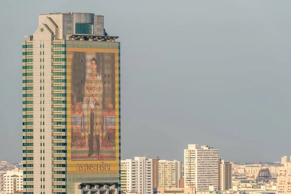 Cityscape and the royal portrait of King Rama X