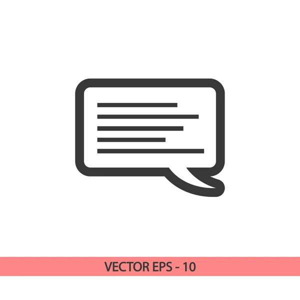 Ikonen för dialog, vektor illustration. Platt design stil — Stock vektor