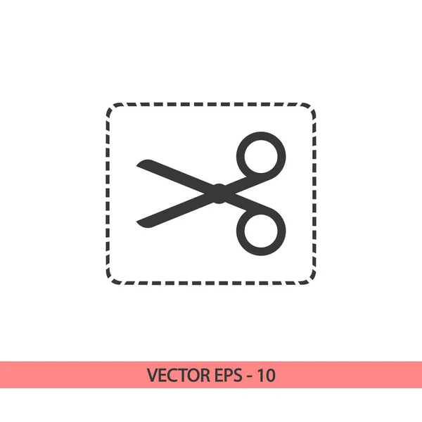 はさみのアイコン、ベクトル図です。フラットなデザイン スタイル — ストックベクタ