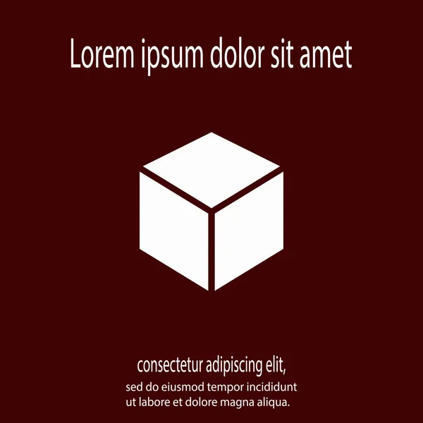 Ícone de design de logotipo de cubo 3d, ilustração vetorial. Estilo de design plano — Vetor de Stock