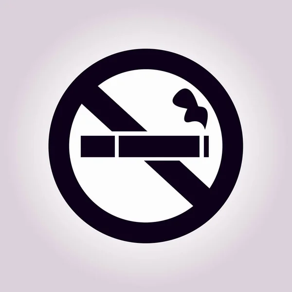 Ніяких ознак куріння . — стоковий вектор