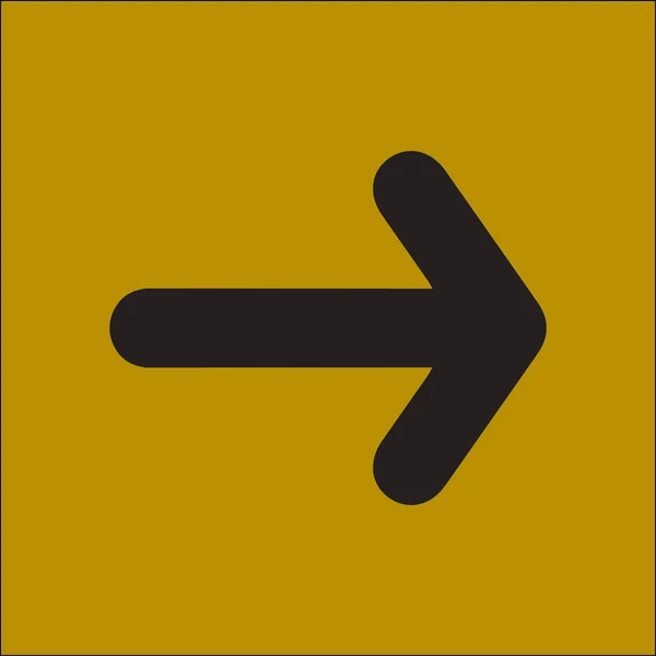 Zielschild-Symbol. — Stockvektor