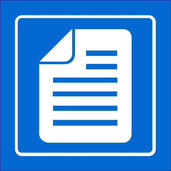 Symbole du document . — Image vectorielle