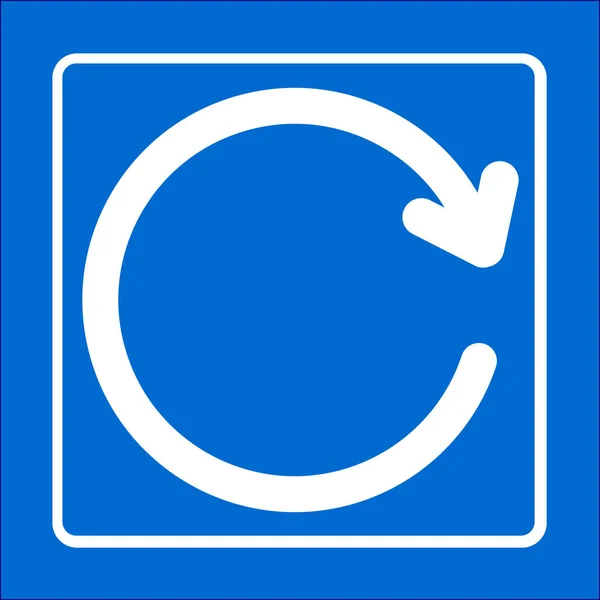 Symbole de signe flèche . — Image vectorielle