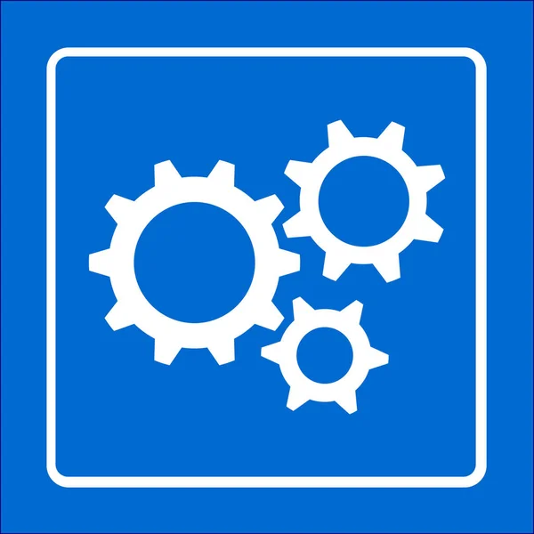 Icon of gears. Flat style. — Stock Vector