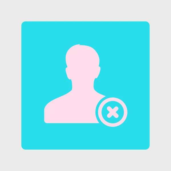 Icona di avatar . — Vettoriale Stock