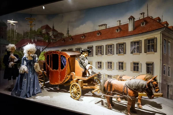 Editorial: 23 Αυγούστου 2016. Αυστρία: Σάλτσμπουργκ. Μουσείο παλιό Μαρί — Φωτογραφία Αρχείου