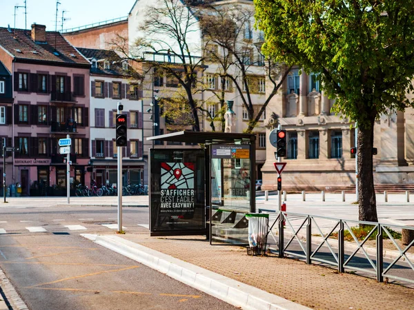 Редакция 8Th April 2020 Strasbourg France Пустые Улицы Города Страсбург — стоковое фото