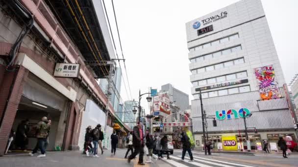 Shimbashi Tokio Japón Febrero 2019 Time Lapse Video City Life — Vídeos de Stock