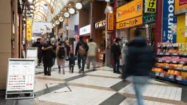 Nakano Tóquio Japão Fevereiro 2019 Time Lapse Vídeo Nakano Sunmall — Vídeo de Stock