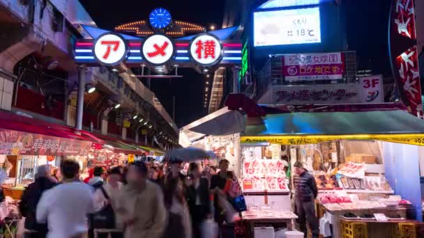 Video Tokyo Ueno Tokyo Japan Листопада 2019 Time Lapse Video — стокове відео