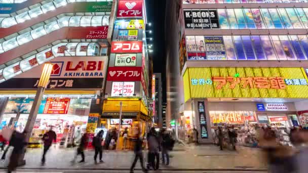 Akihabara Japão Novembro 2019 Time Lapse Vídeo Chiyoda District Akihabara — Vídeo de Stock