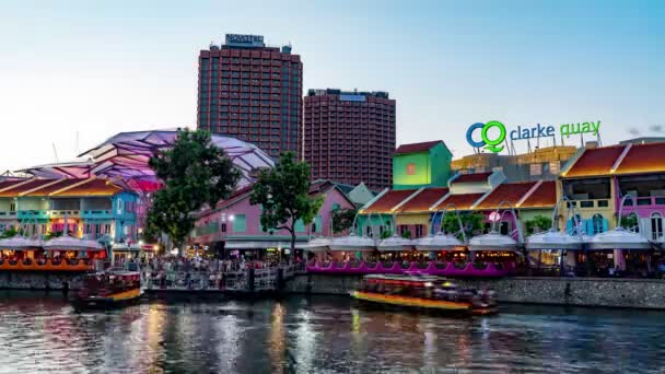 Clarke Quay Singapur Agosto 2019 Noche Lapso Tiempo Vídeo Los — Vídeo de stock