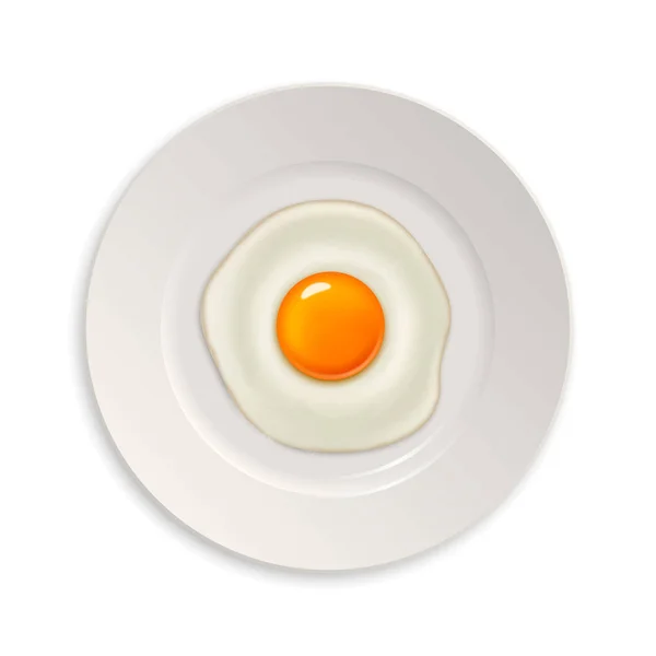 Realistic vector fried egg icon on a plate. Design template. — Stock Vector