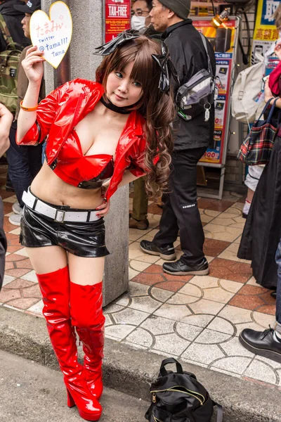 Osaka / Japonya - 18 Mart 2018: Nipponbashi Street Festa, renkli kostüm ve anime festivali her Mart ayında Japonya 'nın Osaka kentinde düzenlenir. Dünyanın en büyük kostüm etkinliklerinden biri.