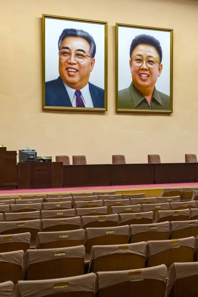 Пхеньян Днр Корея Ноября 2015 Года Портреты Ким Сена Ким — стоковое фото
