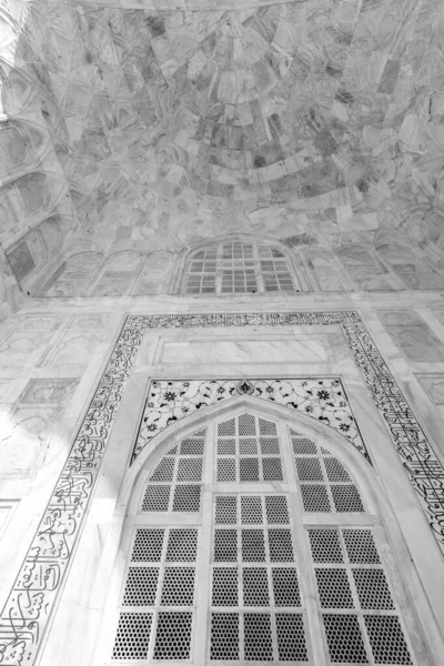Fasaddetaljer Den Vita Marmorn Taj Mahal Mausoleum Byggd 1643 Mughal — Stockfoto