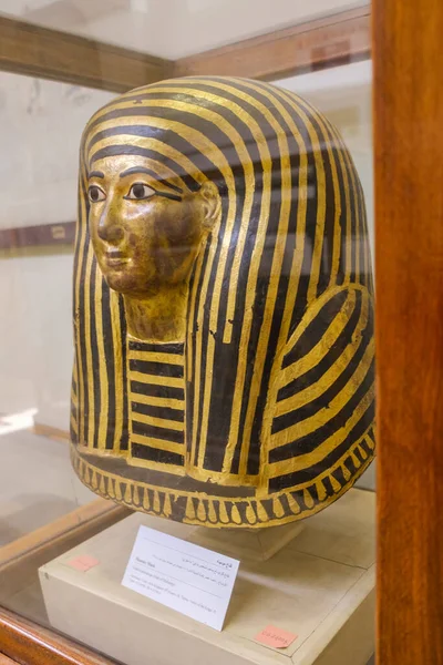 Cairo Egitto Maggio 2019 Maschera Del Faraone Oro Nel Museo — Foto Stock