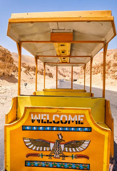 Tuf Tuf Malý Elektrický Vláček Auto Který Převeze Turisty Faraonových — Stock fotografie