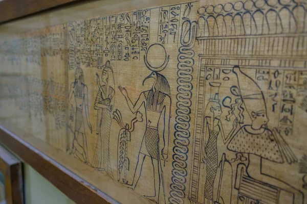 Cairo Egito Maio 2019 Papiro Antigo Exibido Museu Antiguidades Egípcias — Fotografia de Stock