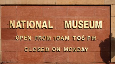 Yeni Delhi / Hindistan - 26 Eylül 2019: Hint medeniyeti, kültürü ve tarihine ait eserlerin toplandığı Yeni Delhi 'deki Ulusal Hindistan Müzesi' nin danışma kurulu