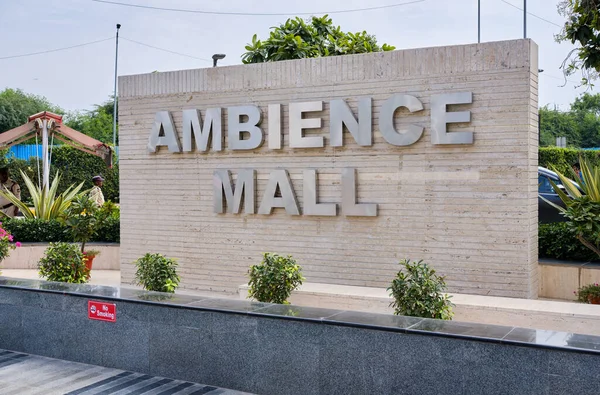 New Delhi India October 2019 Ambience Mall Shopping Mall Vasant — Stock Photo, Image