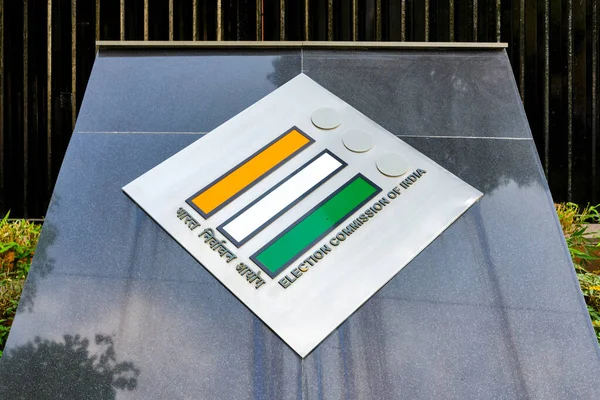 New Delhi India September 2019 Headquarters Election Commission India Autonomous — Stock Photo, Image