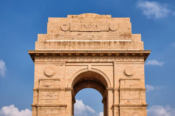 Военный Мемориал Ворота Индии Нью Дели Индия Посвященный Тысячам Солдат — стоковое фото