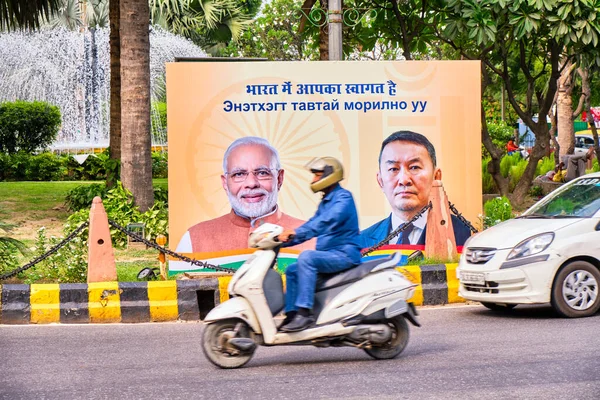 Delhi India September 2019 Street Billboard Announcing Visit President Mongolia — Stock Photo, Image