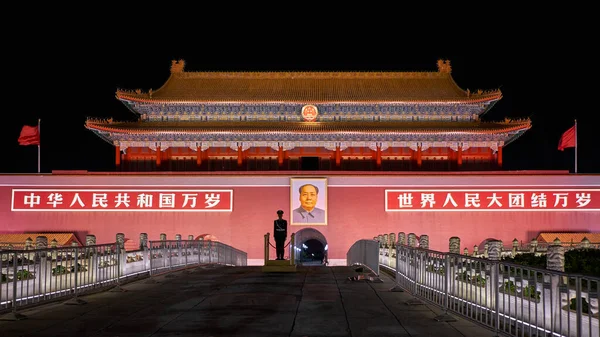 Beijing China Oktober 2018 Silhouet Van Een Chinese Soldaat Die — Stockfoto