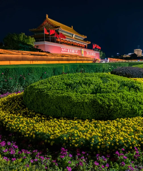 Tiananmen Poort Van Hemelse Vrede Toegang Tot Het Paleis Museum — Stockfoto