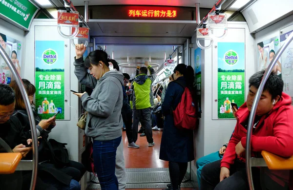 베이징 2018 베이징 지하철을 사람들 — 스톡 사진