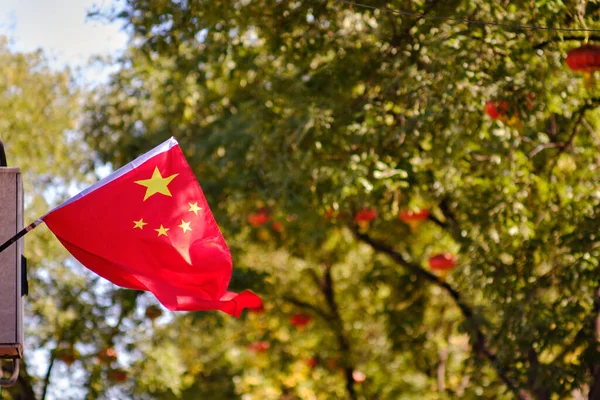 Flagge Der Volksrepublik China Die Während Des Nationalfeiertags Peking Einem — Stockfoto
