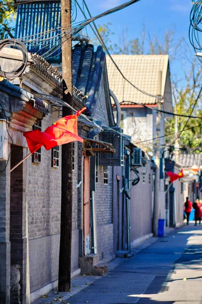 Peking China Oktober 2018 Nationalflaggen Der Volksrepublik China Schmücken Während — Stockfoto