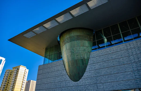 Kapitaalmuseum Beijing Die Een Grote Collectie Van Oude Porselein Brons — Stockfoto