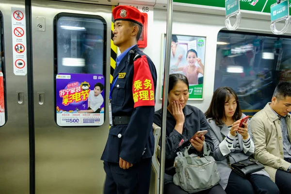 Пекин Китай Октября 2018 Года Дежурный Офицер Службы Безопасности Пекинском — стоковое фото