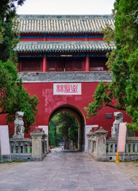 Konfüçyüs Tapınağı ve Mezarlığı ve Çin 'in Shandong eyaletindeki Kong Aile Konağı. UNESCO Dünya Mirası