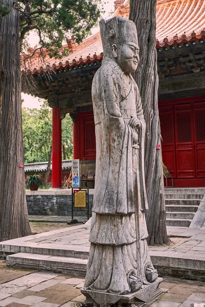 Cmentarz Konfucjusza Unesco Światowego Dziedzictwa Unesco Świątynia Cmentarz Konfucjusza Qufu — Zdjęcie stockowe