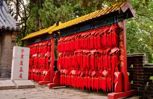 Qufu Provincia Shandong China Octubre 2018 Tablas Rojas Oración Madera — Foto de Stock