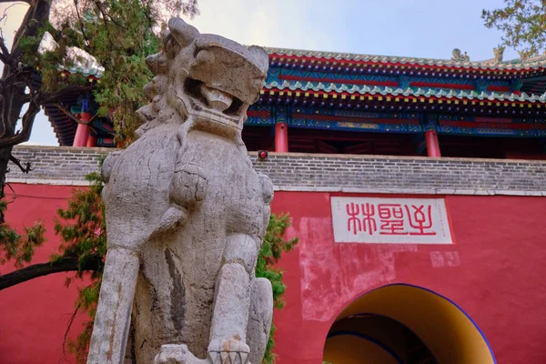 Konfüçyüs Tapınağı ve Mezarlığı ve Çin 'in Shandong eyaletindeki Kong Aile Konağı. UNESCO Dünya Mirası
