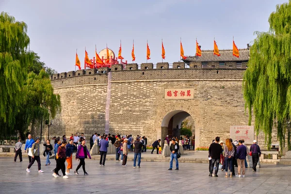 Qufu Provinz Shandong China Oktober 2018 Touristen Besuchen Die Ummauerte — Stockfoto