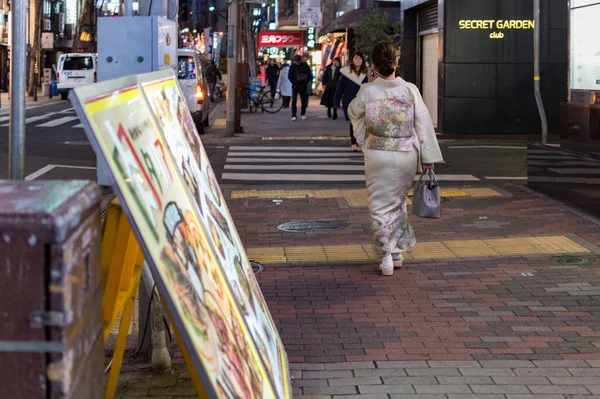 Kobe Ιαπωνία Ιανουαρίου 2018 Γυναίκα Παραδοσιακό Κιμονό Στους Δρόμους Του — Φωτογραφία Αρχείου