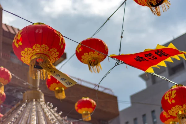 Kobe Japão Fevereiro 2018 Lanternas Vermelhas Coloridas Chinatown Kobe Japão — Fotografia de Stock