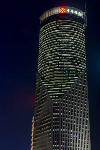 Shanghai China Juli 2015 Nachtzicht Shanghai Wolkenkrabbers Pudong Nieuw Gebied — Stockfoto