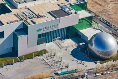 Pekin / Çin - 20 Şubat 2016: Pekin Olimpiyat Köyü 'nde bulunan Pekin, Çin Bilim ve Teknoloji Müzesi 1988 yılında kuruldu