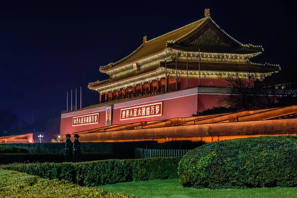 Beijing China Februari 2016 Tiananmen Poort Van Hemelse Vrede Toegang — Stockfoto