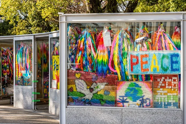 Hiroshima Japão Dezembro 2017 Guindastes Papel Coloridos Monumento Paz Das — Fotografia de Stock