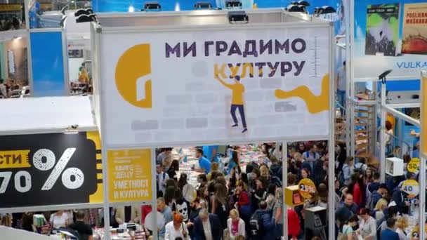 Belgrad Serbien Oktober 2019 Internationale Belgrader Buchmesse Vom Bis Oktober — Stockvideo