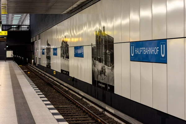 Berlin Deutschland Februar 2017 Bahnhof Berliner Hauptbahnhof Deutschland — Stockfoto