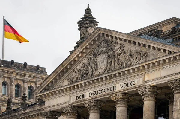 Berlin Deutschland Februar 2017 Reichstagsgebäude Deutscher Bundestag — Stockfoto